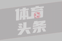 中国海洋大学录取通知书疑印错